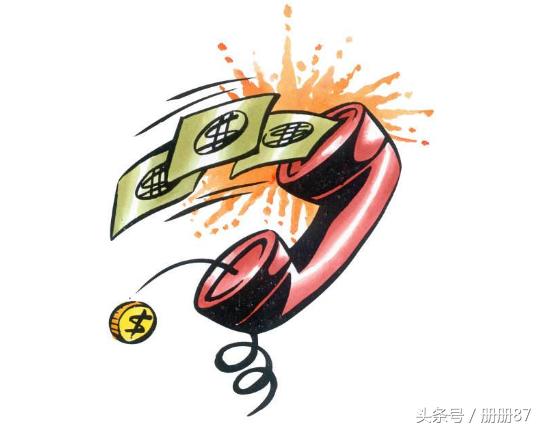 缴纳电话费没有发票怎么处理？