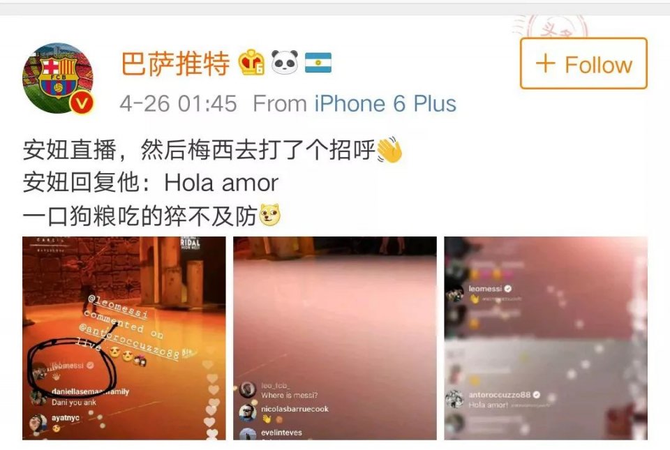 梅西最后赢了还是输了,梅西输了有多么无奈