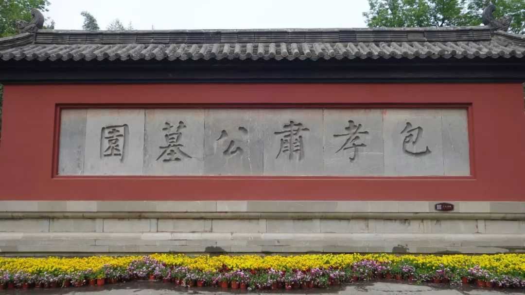 时光游合肥,时光旅行图集