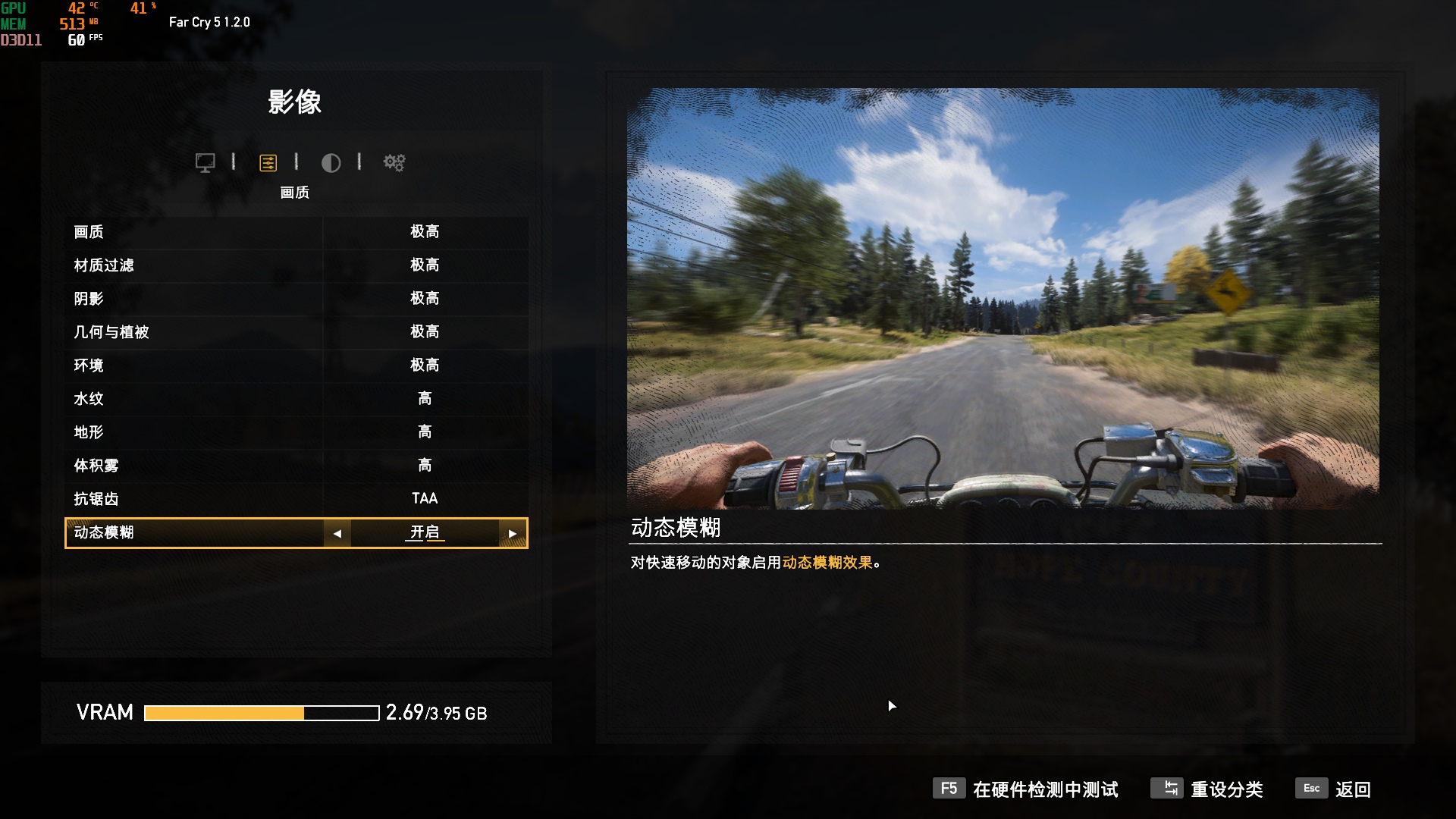 gtx10606g好还是rx570好,gtx1060对比rx570