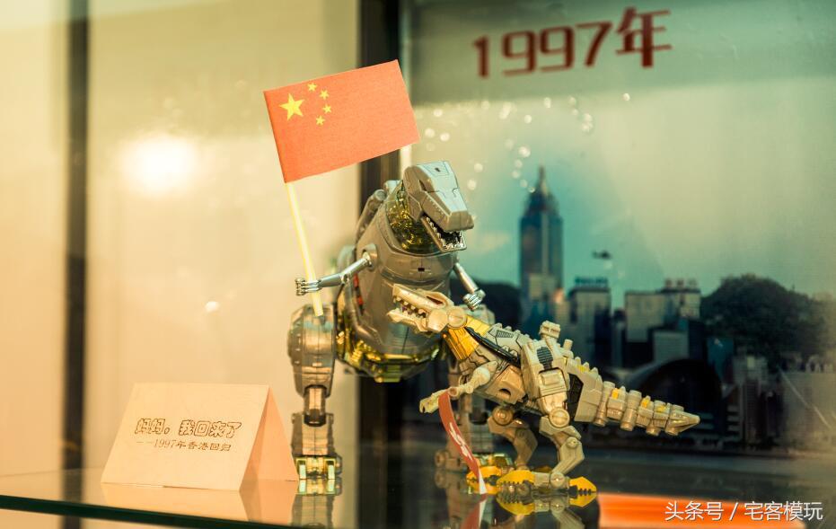 浼楃鍙樺舰閲戝垰,瀹樻柟浼楃鍙樺舰閲戝垰