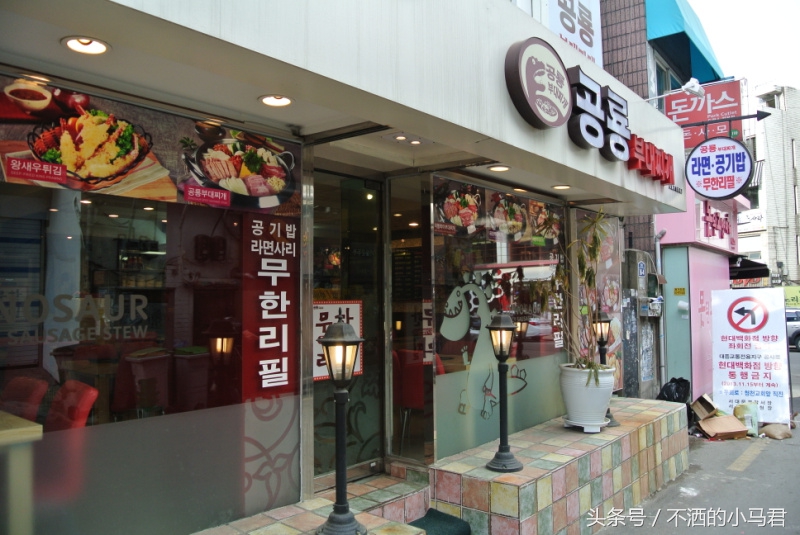 韩国自由行有哪些准备,韩国自由行的实用攻略