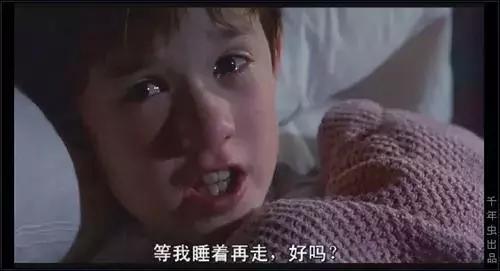 高压力夫妻分床睡好吗,40岁夫妻分床睡对孩子影响