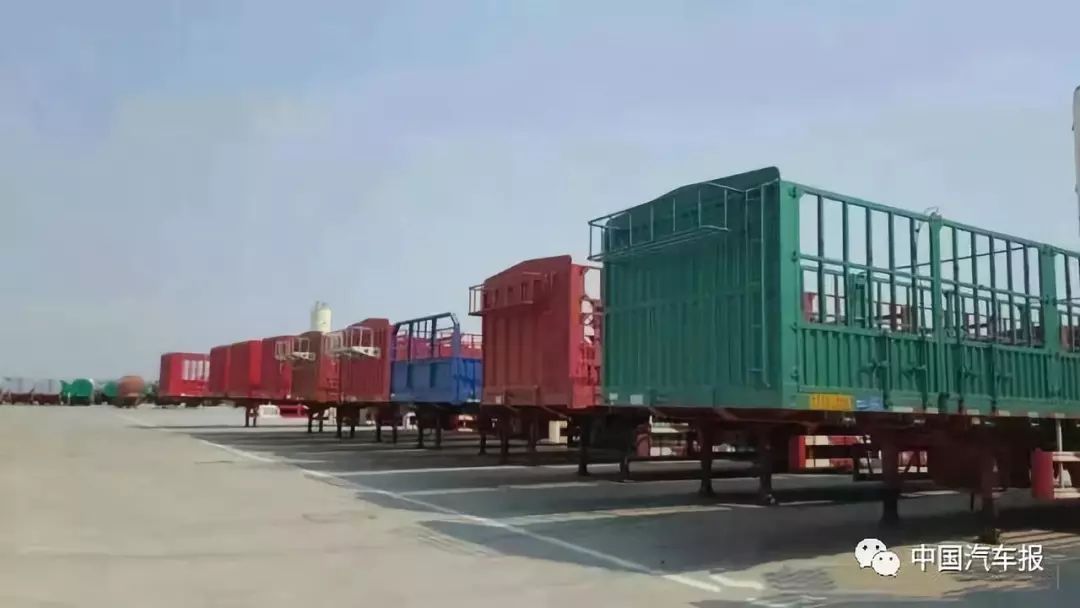 2024挂车购置税还有减半吗,挂车购置税2024年政策