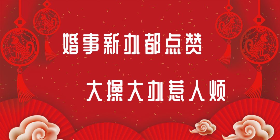 变形计昭阳,变形计湖南卫视第二季完整版