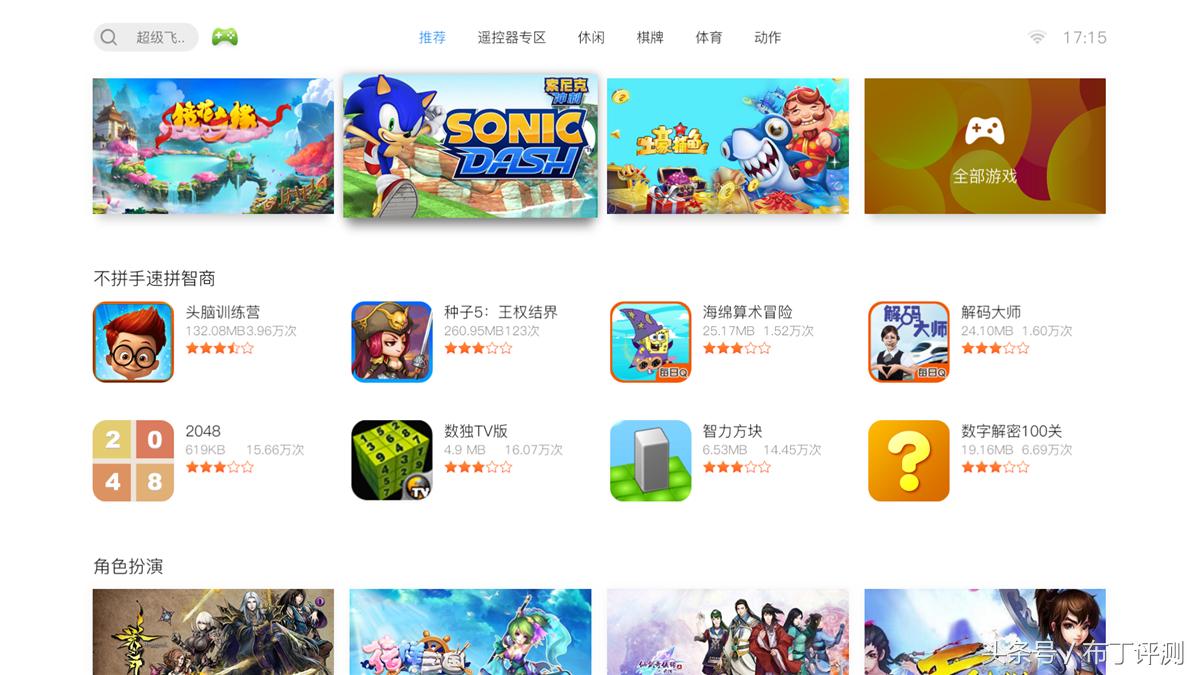 坚果j7s多少流明,坚果j7是长焦还是短焦