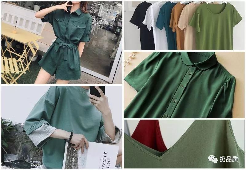 有毒！均价不到50元的基础淘宝女装店，质量吊打一批快时尚品牌