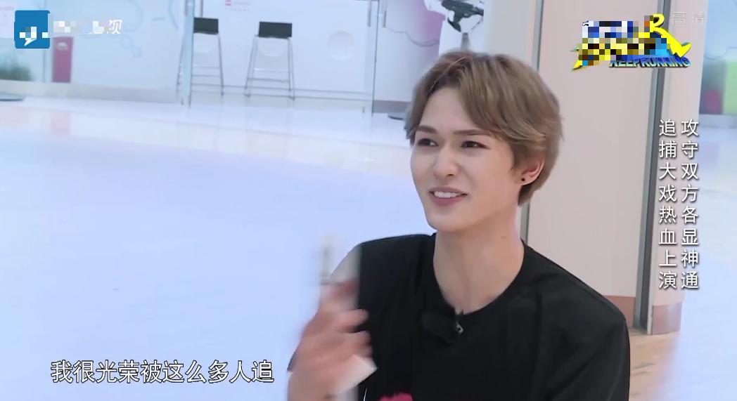 百分九爱奇艺尖叫之夜范丞丞,百分九快本丞丞抢话筒