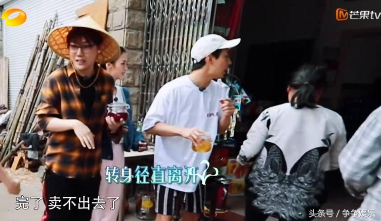 刘宪华和沙溢对话,刘宪华和沙溢综艺节目