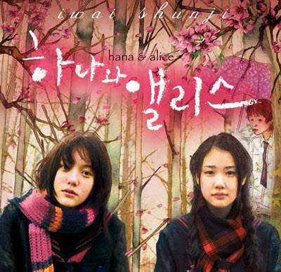 毕业季电影大全,毕业季电影完整版