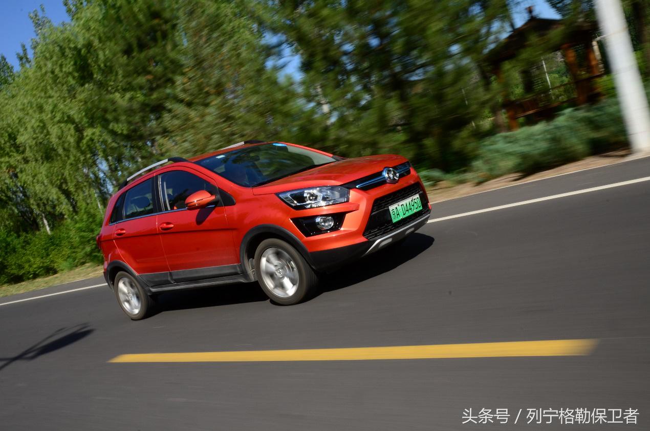 北汽ex360续航多少公里,北汽ex360真实续航