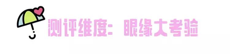 超好用超便宜的姨妈巾,有没有好用的姨妈巾推荐