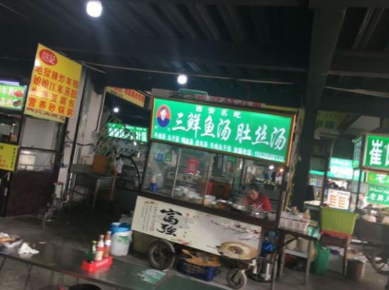 牛肉汤就是用牛肉做成的汤,看是废话的肺腑之言