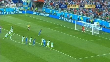 涓栫晫鏉劅浜哄唴椹皵,2022涓栫晫鏉唴椹皵鑳滃埄鏃跺埢姝屾洸