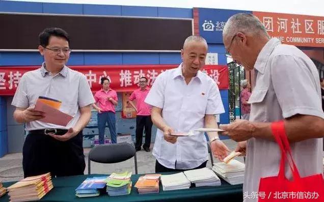 坚持以人民为中心提高群众满意度,坚持以人民为中心调研