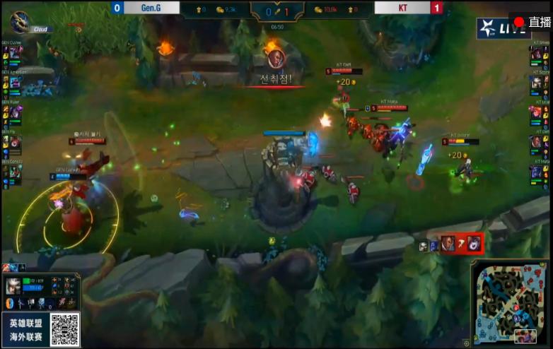 lck英雄联盟比赛视频2019,英雄联盟lck直播间kt对hle