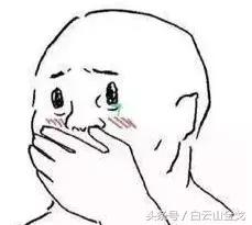 今天,我们不谈足球,聊聊各国男人在床上的战斗力