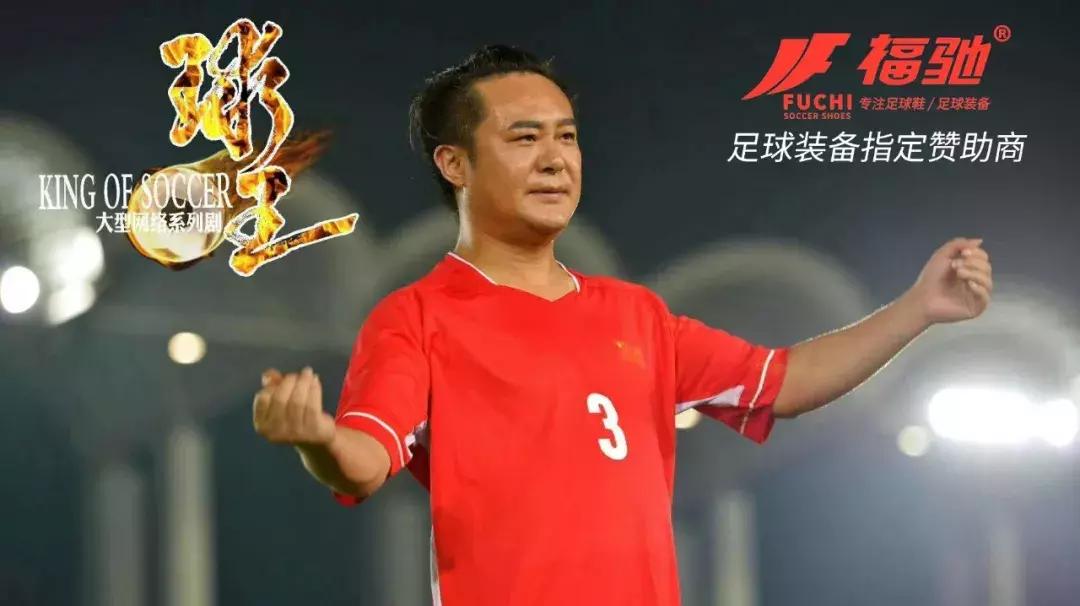 绂忛┌浣撹偛闈掑皯骞磋冻鐞冮瀷瓒崇悆瑁呭,绂忛┌瓒崇悆瑁呭