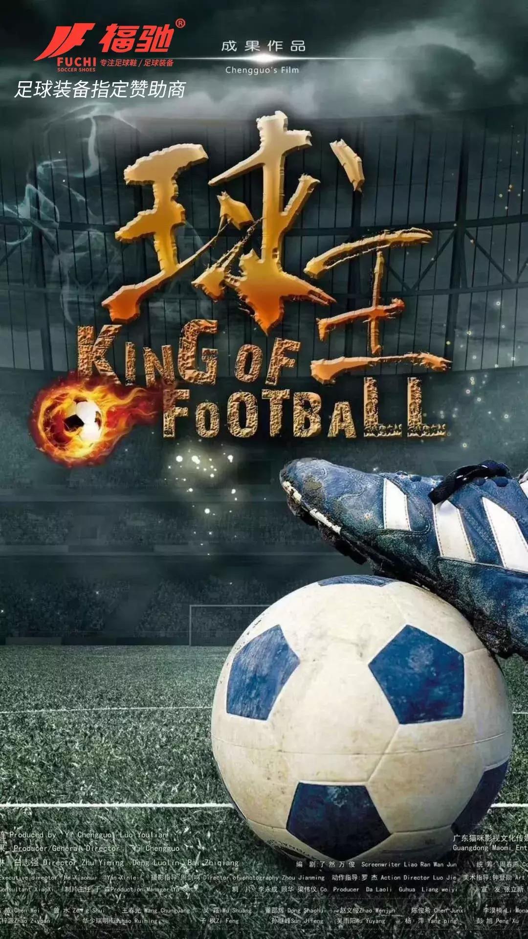 绂忛┌浣撹偛瓒崇悆,绂忛┌浣撹偛鐢ㄥ搧