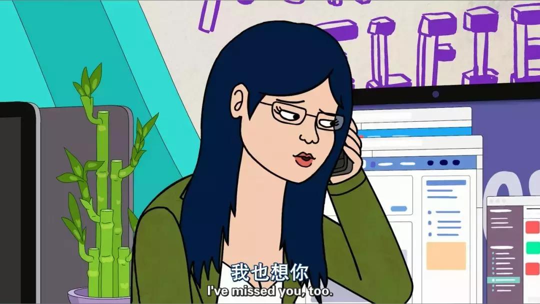 上错车不要因为投了币而不肯下车,上错了车别因为投币而不愿下车