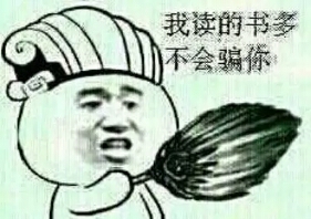 如何鉴定渣男pua,怎样辨别相亲网站渣男