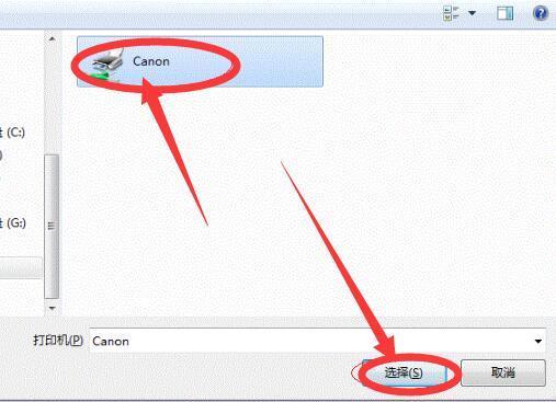 windows7系统优化设置,windows7系统共享怎么设置