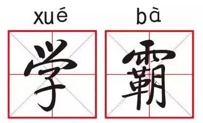 黔南州都匀一中高考成绩单,黔南都匀一中