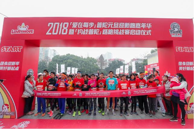 换种方式感受丽江，跑出“斐”凡乐趣