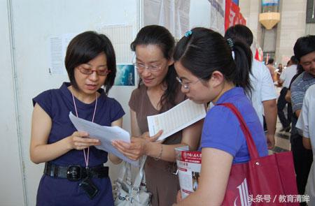 高考填报志愿后有录取不了的吗,高考志愿填报线差法