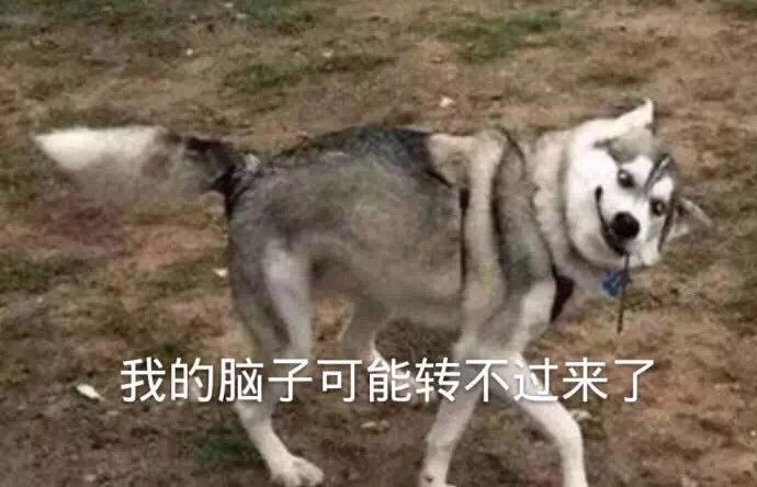 怎么对付心机婊讲解,怎么对付带节奏的心机婊