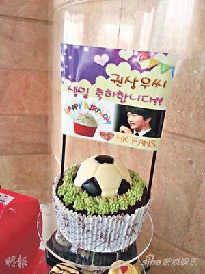 世界杯赚钱点,世界杯疯狂吸金