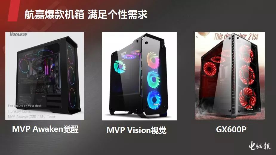 一场不一样的比赛,一场不一样的篮球赛