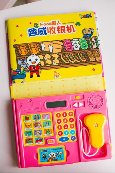 有了它，妈妈再也不用担心孩子不爱读书啦！