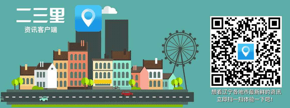 别人家的孩子成绩多好,别人家的孩子高考考得好怎样祝贺