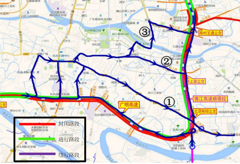 佛山共有产权房购买条件,佛山共有产权房可以买卖吗