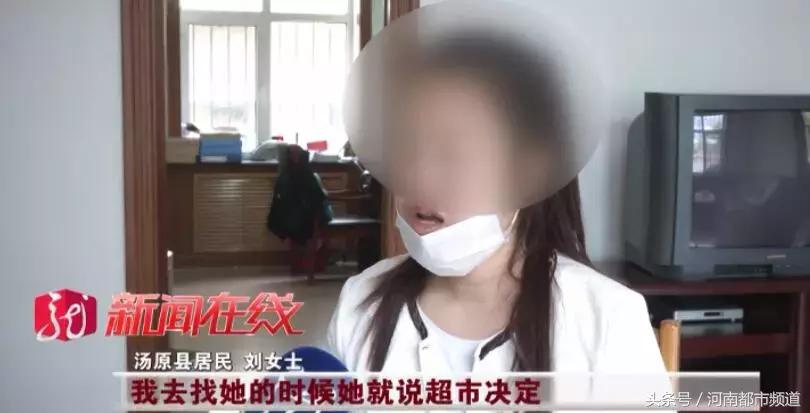 吃桃子咬出蜈蚣,吃桃吃出蜈蚣被咬成香肠嘴