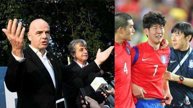 世界杯韩国扩军事件,韩国媒体吐槽世界杯扩军