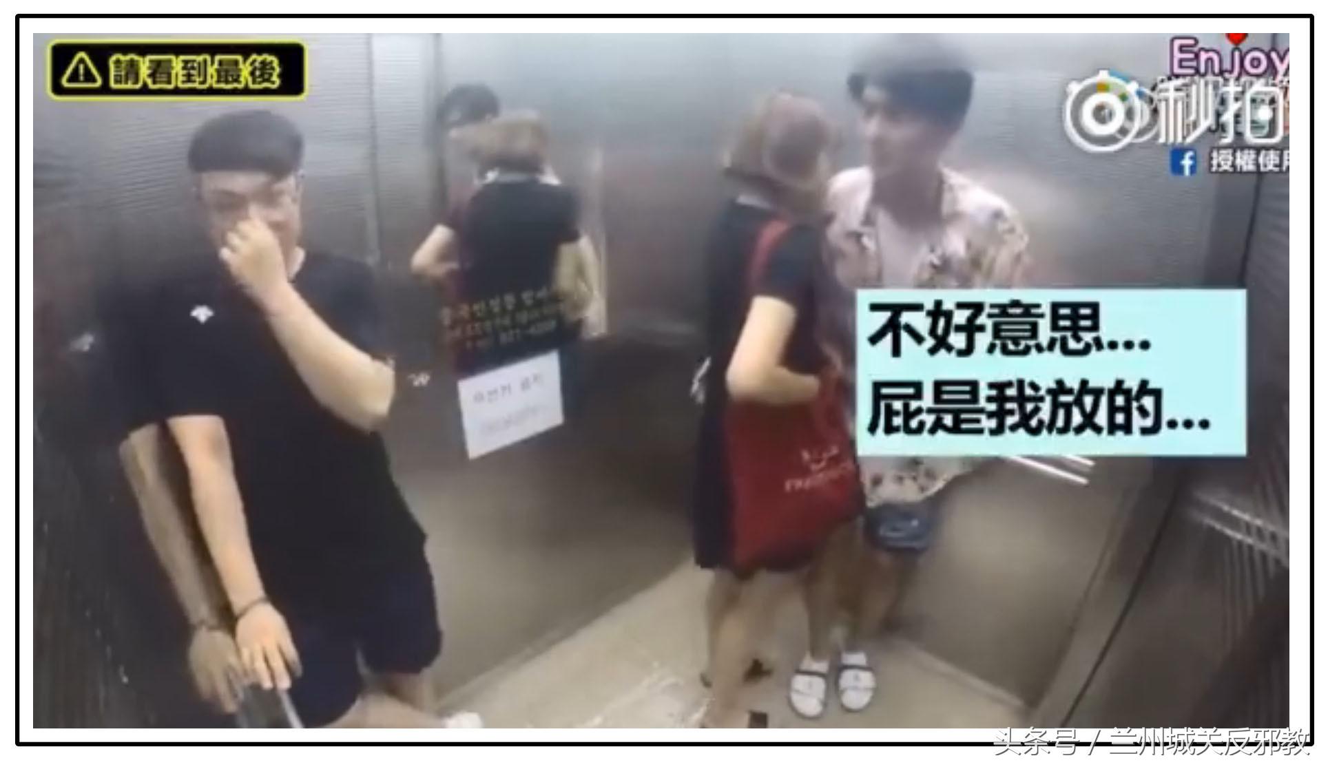 女朋友放屁永远比我的臭，为什么？