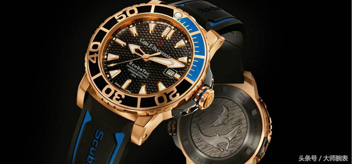 瑞士性价比高的瑞士小众手表,值得购买的瑞士手表有哪些款式