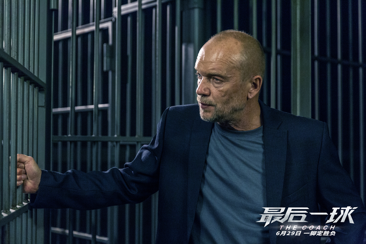 懂球帝2019篮球最感动瞬间,世界杯第六局最后一个精彩球