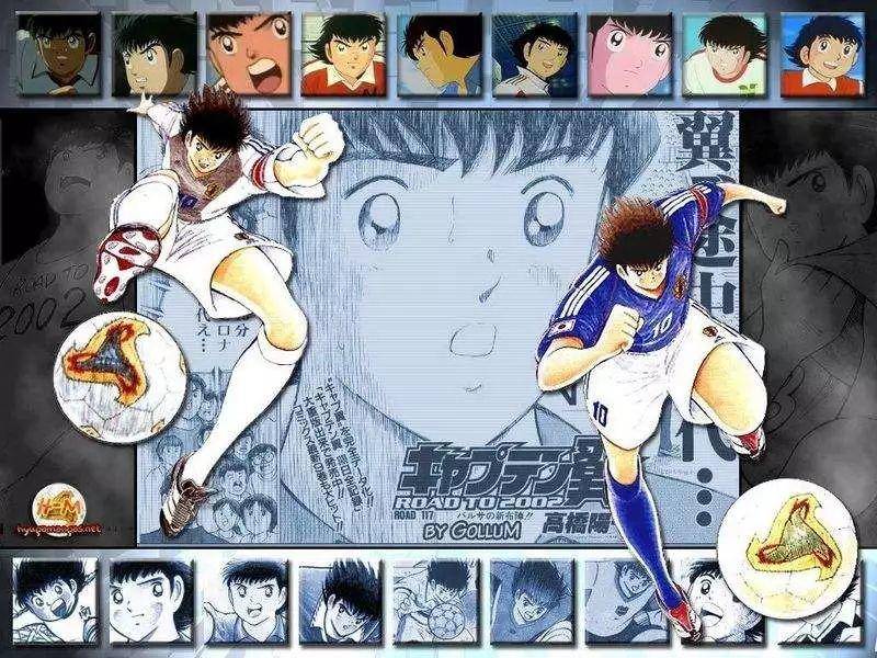 一部动漫让日本足球崛起,日本世界杯足球纪录片