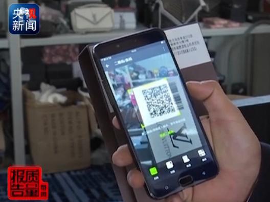 代购以假乱真,怎么看代购大牌的产品真假