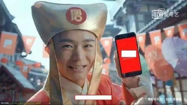 民间投资爆雷,民间集资爆雷后血本无归