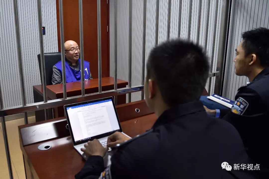 民间投资爆雷,民间集资爆雷后血本无归