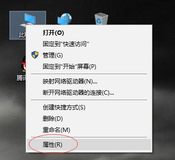 WIN10，局域网打印机共享设置！
