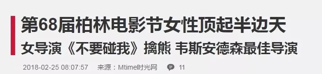 爱狗人士看的电影,爱狗人士必看的6部温情日本电影