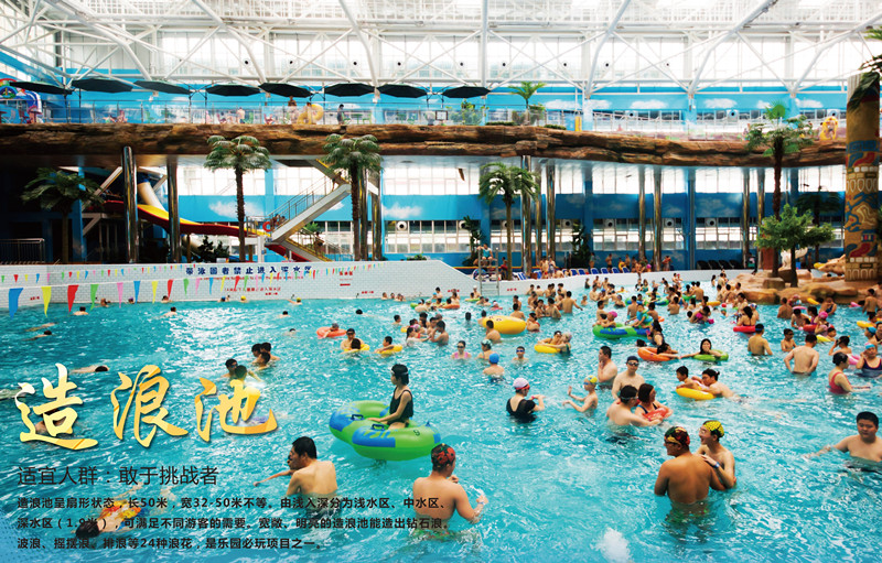 石家庄地铁十大免费景点,石家庄1号地铁旅游景点