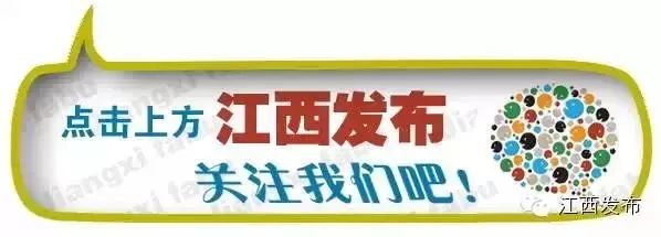 江西赣州中考成绩公布时间2024,江西各地中考总分公布时间