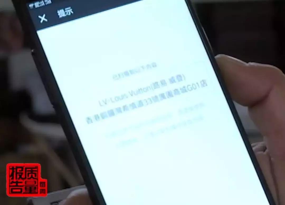 正品代购的货是真的还是假的,代购到底是正品还是假货