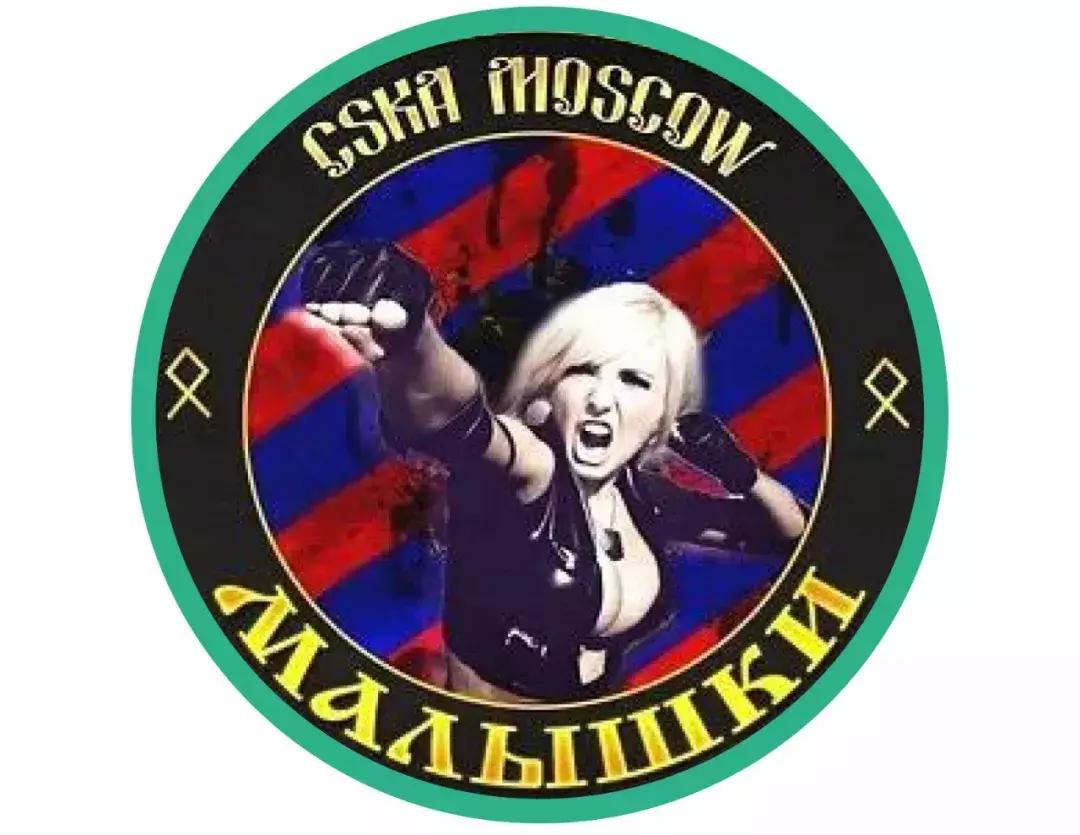 俄罗斯妹子为何想当足球流氓？